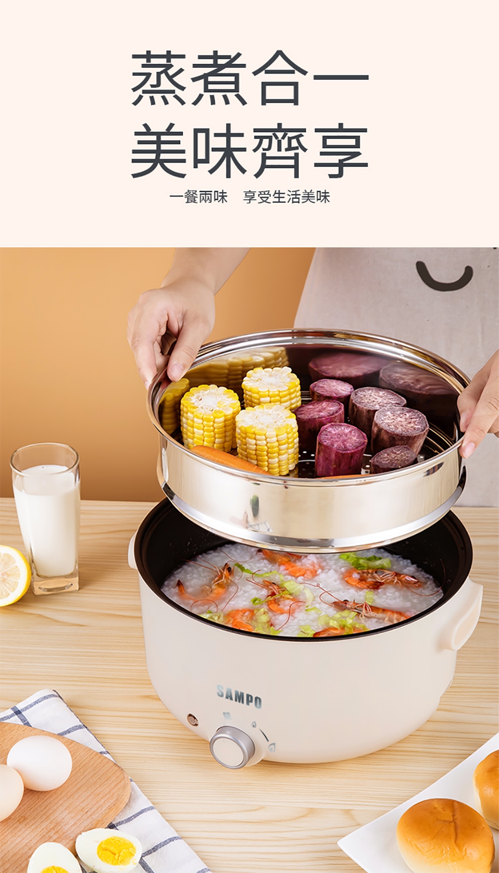 Uringo 3L Multifunctional Electric Hot Pot Non-Stick Inner Pot Electric Cooking Pot Cooking Pot Frying Pan Household, Size: with Top Steamer