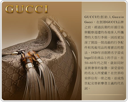 GUCCI 經典Signature系列牛皮壓紋馬銜流蘇造型暗釦手提/肩背包(深藍色)