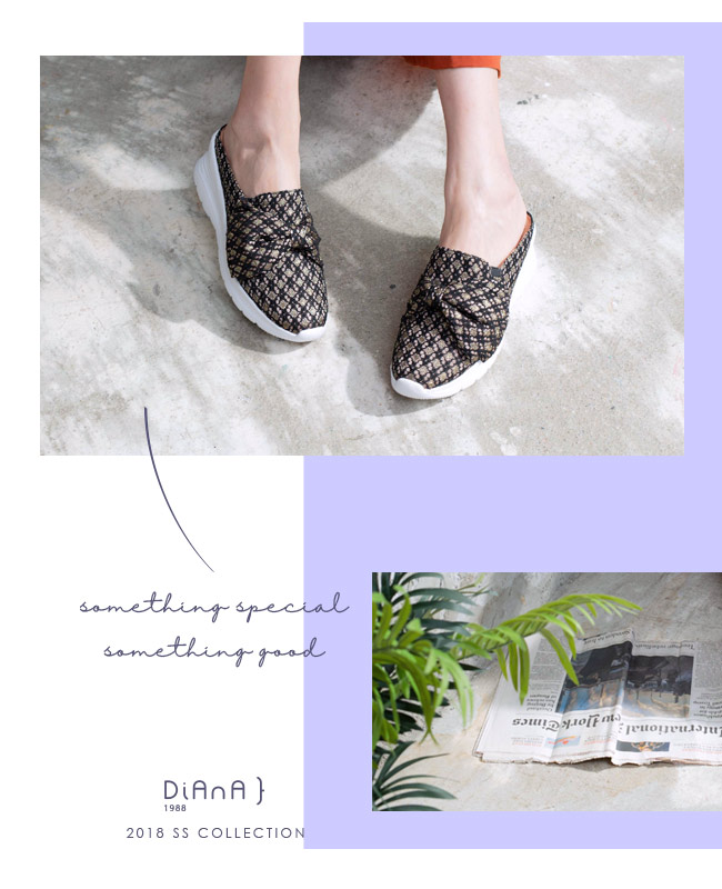 DIANA 質感時尚–潮流編織布菱格紋蝴蝶結圓頭穆勒鞋-黑