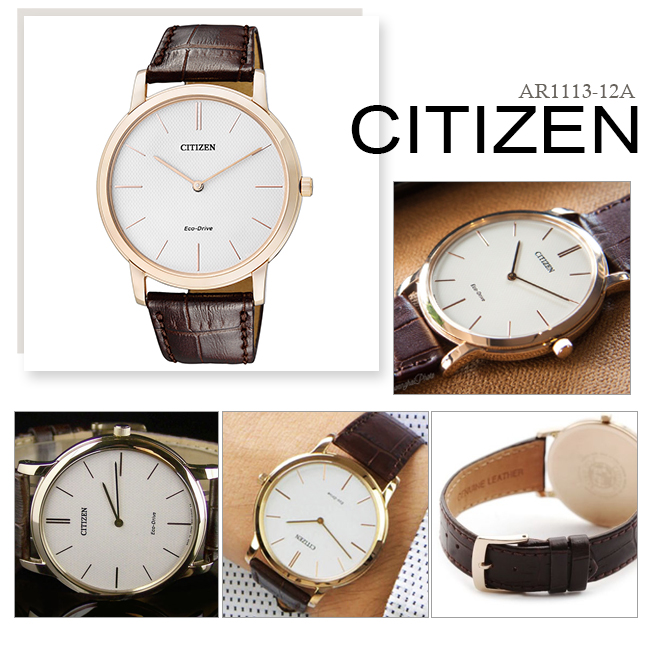 CITIZEN 爵士風雅藍寶石光動能石英腕錶(AR1113-12A)-白x39mm