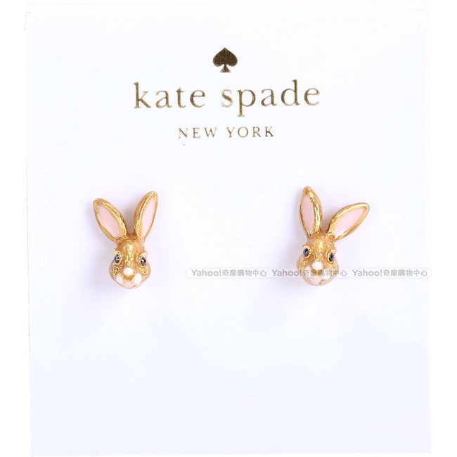 Kate Spade Bunny 立體兔臉造型針式耳環