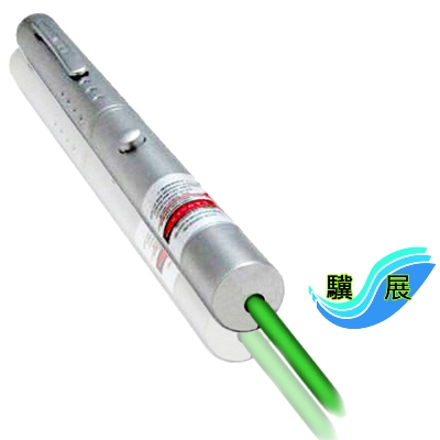 驥展 GLS-030 時尚專業級 綠光雷射筆 (30mW)