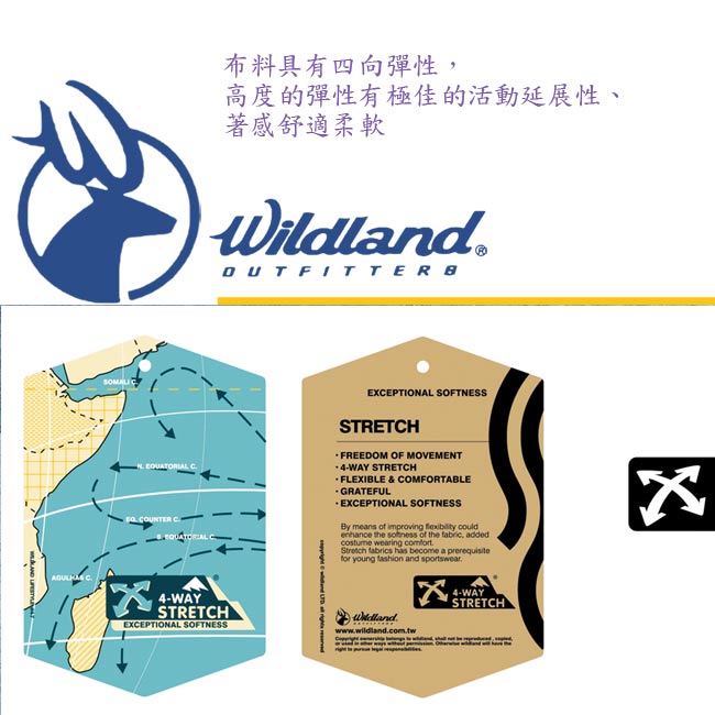 【Wildland 荒野】女彈性時尚保暖內搭褲印花紅