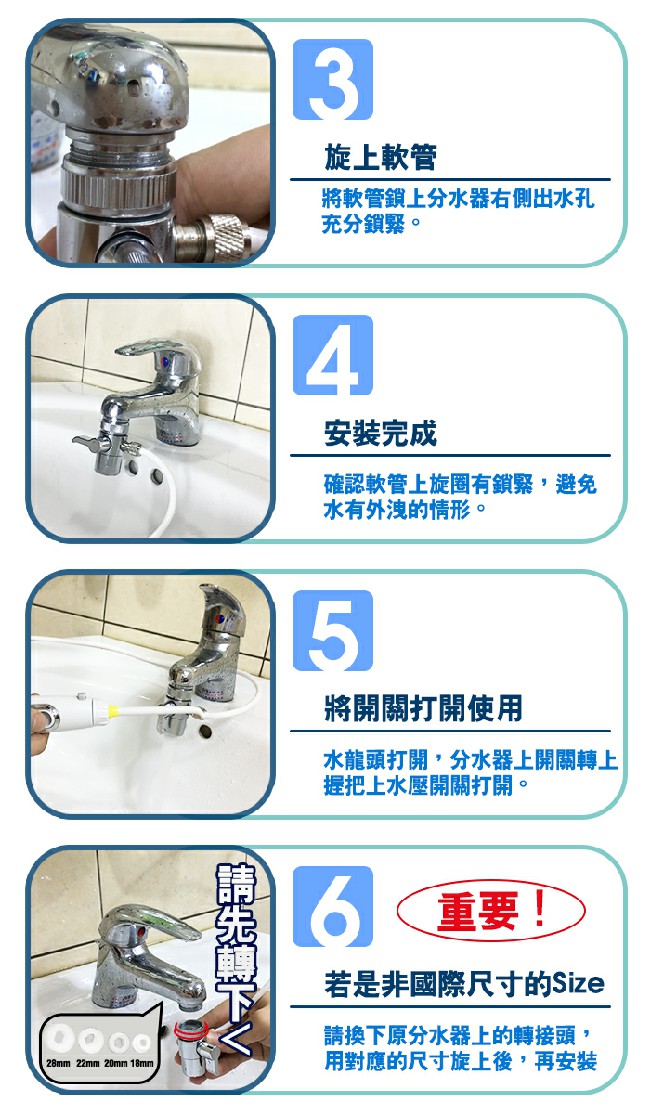 家適帝-旗艦款 牙齒保健全銅高壓沖牙機 (贈壁掛噴頭收納盒)