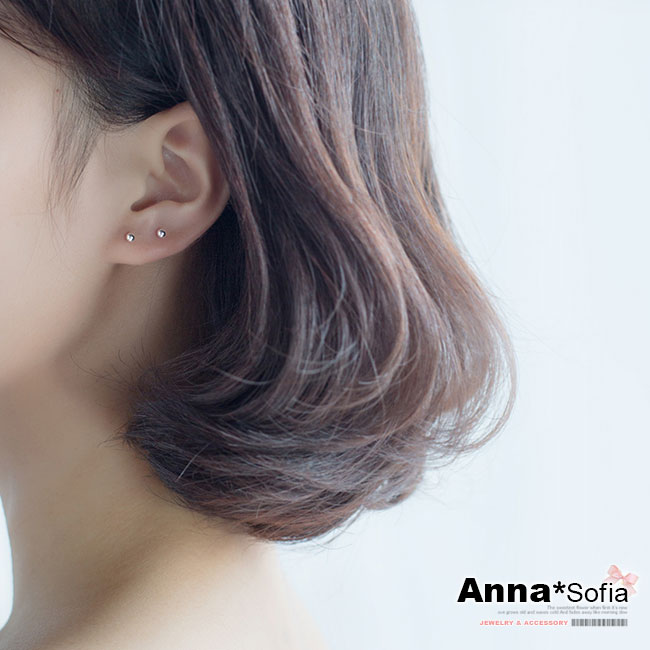 AnnaSofia 基本光珠 999純銀針耳針耳環(銀系)
