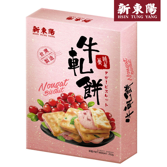 新東陽 牛軋餅-蔓越莓252g