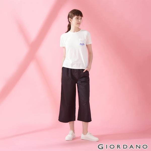 GIORDANO 女裝素色鬆緊腰八分寬褲-09 標誌黑