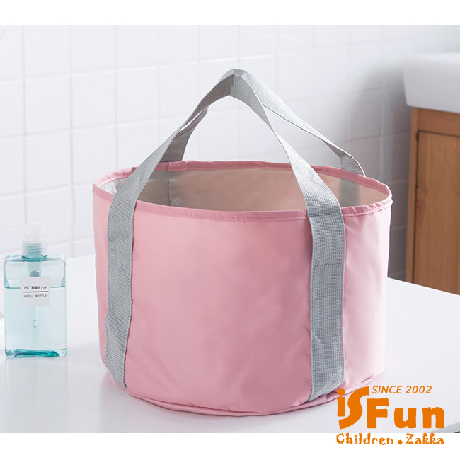 iSFun 露營戲水 旅行摺疊水桶袋 2色可選