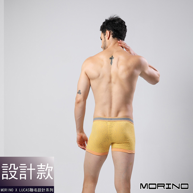 男內褲 設計師聯名-經典緹花平口褲黃(超值4入組)MORINOxLUCAS
