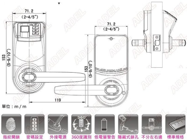 3398指紋鎖 愛迪爾電子鎖（亮金）指紋密碼鎖 美國銷售第一 感應鎖 智能鎖 (不含安裝)