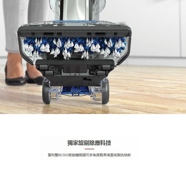 HOOVER 胡佛 無線乾濕兩用地板刷洗機 HW-FMC-TWA