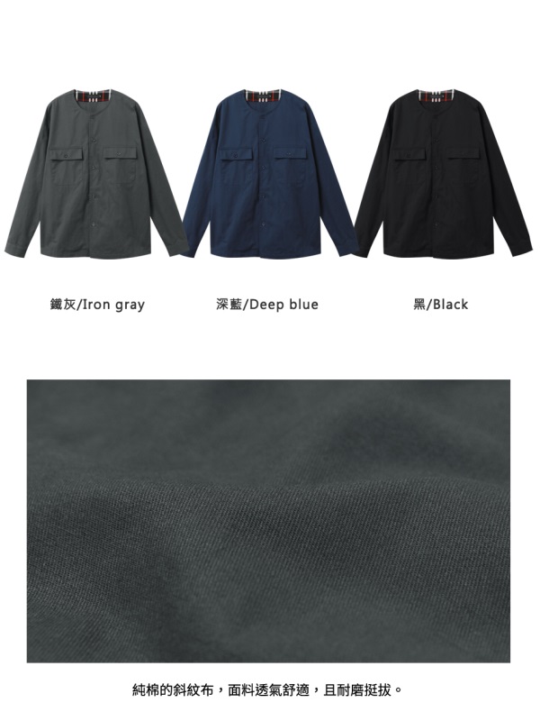 純棉圓領口袋設計長袖襯衫/外套-OB大尺碼