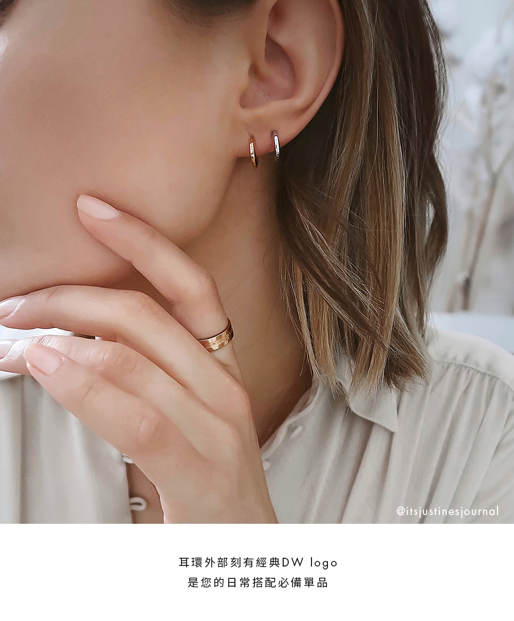 Daniel Wellington DW 耳環Elan Earrings 永恆摯愛耳環-香檳金| 配飾