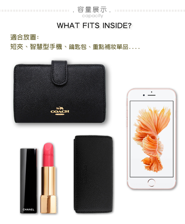 COACH 鵝卵石皮革 / 斜背 / 腰包(駝色)