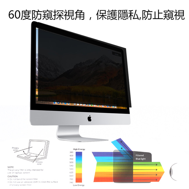 SenseAGE 防眩光高清晰度防窺片MacBook Pro 13Retina