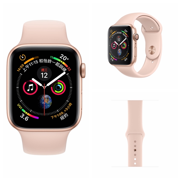 Apple Watch Series 4 LTE 44mm 金色鋁金屬錶殼粉沙色運動型錶帶