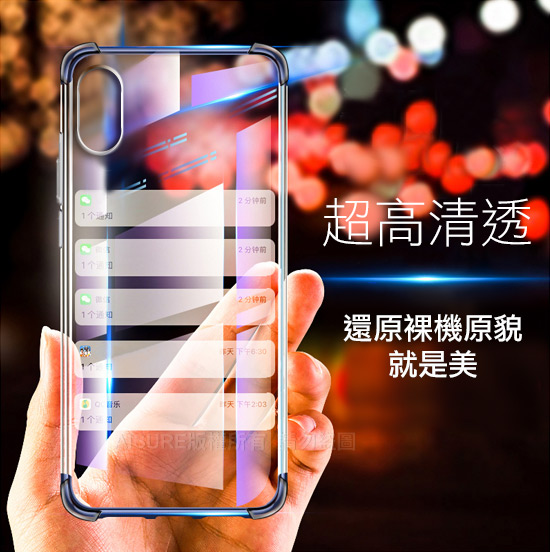CITY For華為 HUAWEI P30軍規5D防摔手機殼