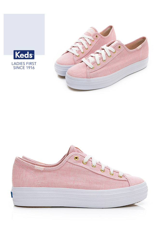 Keds TRIPLE KICK 輕薄厚底帆布鞋-粉紅