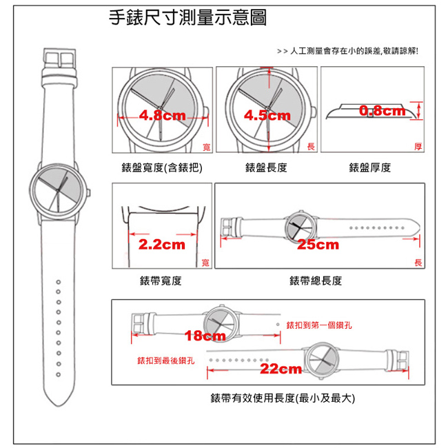 Watch-123 大錶盤日系極簡風格麂皮帶手錶 (4色任選)