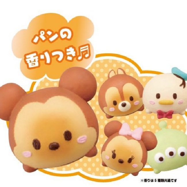 任選日本 迪士尼 TSUM TSUM 美味漢堡店 SG79895 SEGA TOYS公司