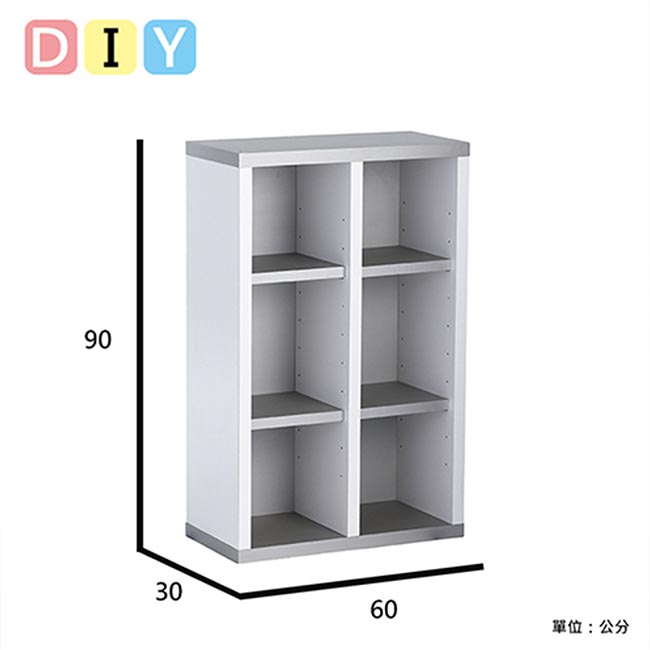 一加一組合日系雙色12格附門厚板收納書櫃(90x30x60cm)