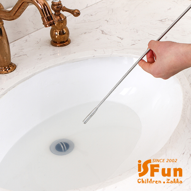 iSFun 水管疏通 不鏽鋼爪型彈性清潔棒60cm