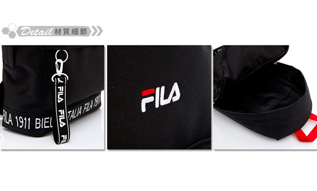 FILA 潮流LOGO織帶後背包-黑 BPT-1403-BK