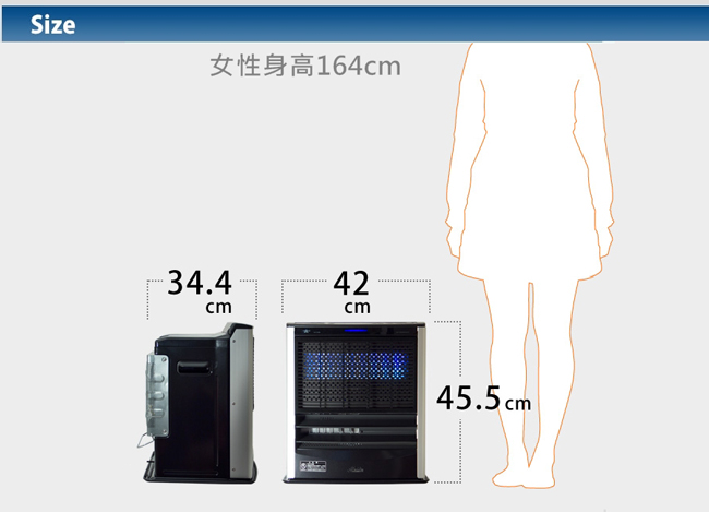 ALADDIN阿拉丁智慧型溫控煤油電暖器 AJ-F38