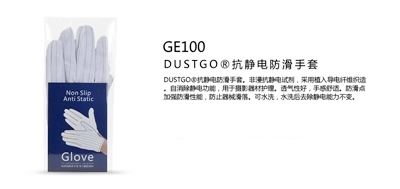 Dustgo 攝影器材清潔組六件套裝組 10th-01