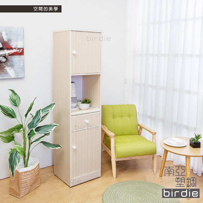 Birdie南亞塑鋼-1.5尺二門一抽一拉盤塑鋼電器櫃(白橡色)44x41x180cm