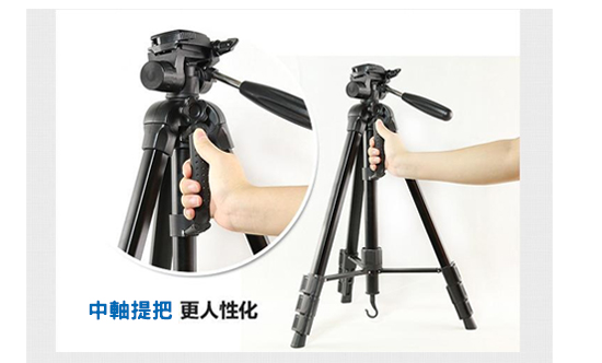 Sidande DG1765 輕便型三腳架