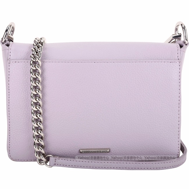 Rebecca Minkoff Mab Flap 銀勾釦皮革兩用鍊帶包(粉紫色)