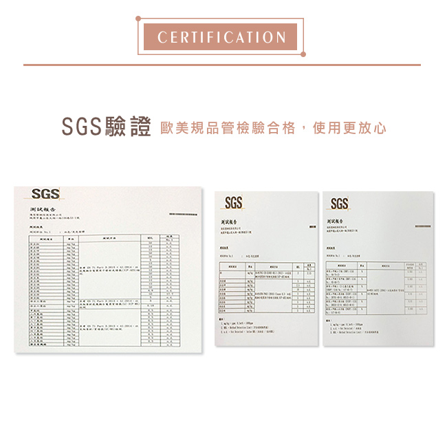 Bernice-2.2尺二門三拉盤防水塑鋼電器櫃(兩色可選)-66x43x180cm