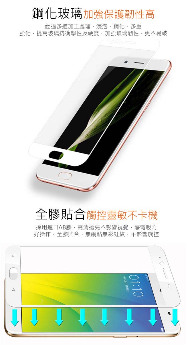 (贈購物袋) 華為 Y6 Pro (2019) 全膠滿版9H鋼化日規玻璃保護貼-黑色