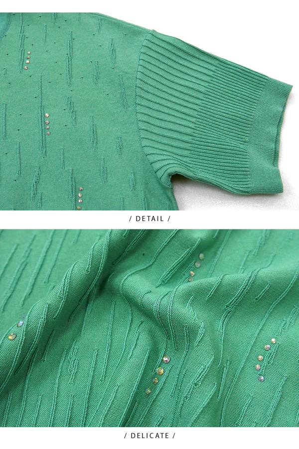 【麥雪爾】立體織紋變化水鑽針織衫-綠