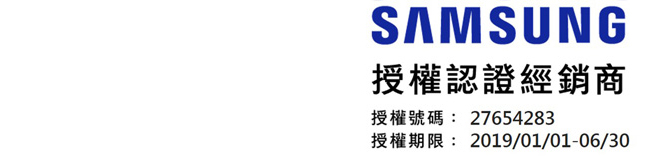 【無卡分期-12期】Samsung Galaxy Tab S5e 10.5 T720
