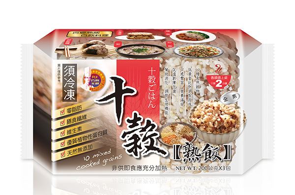 任選名廚美饌 十榖熟飯(3入/袋)