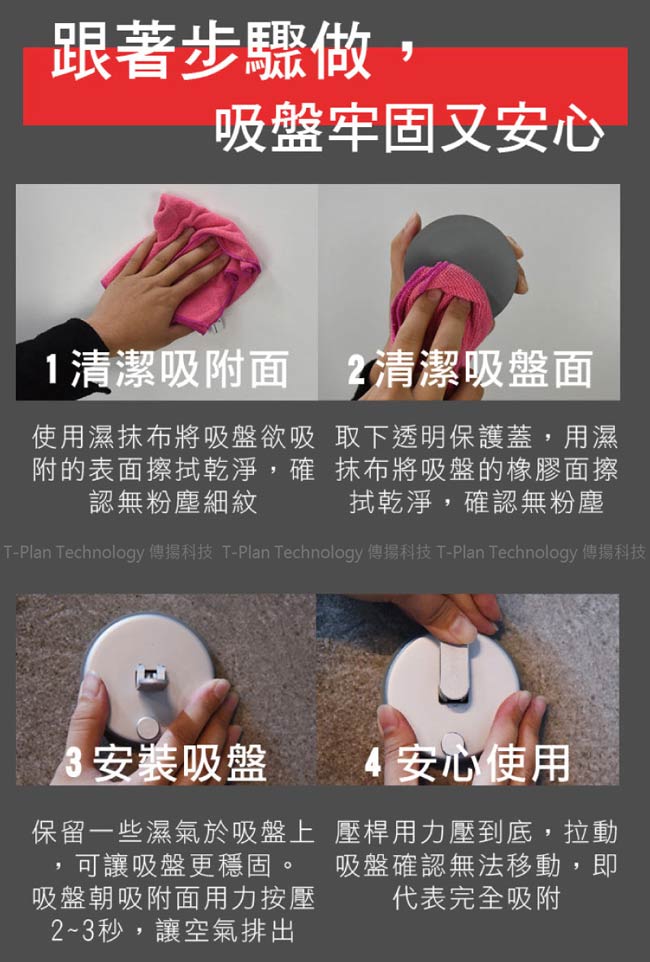 Hanlix 540度旋轉磁吸式鋁合金手機支架 (高度可調)