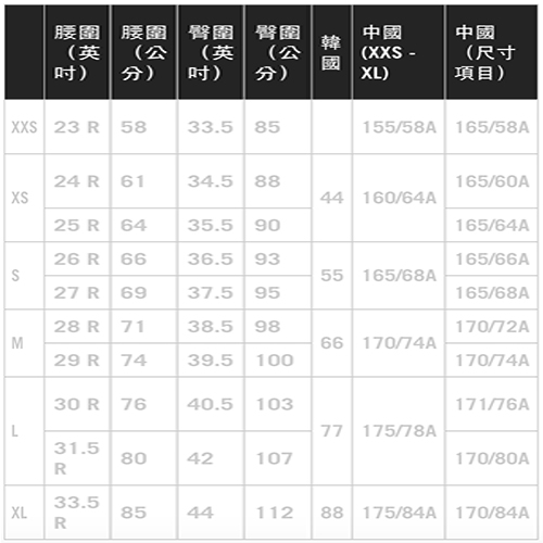 麋鹿 AF A&F 經典刺繡文字運動舒適保暖長棉褲(女)-桃紅色