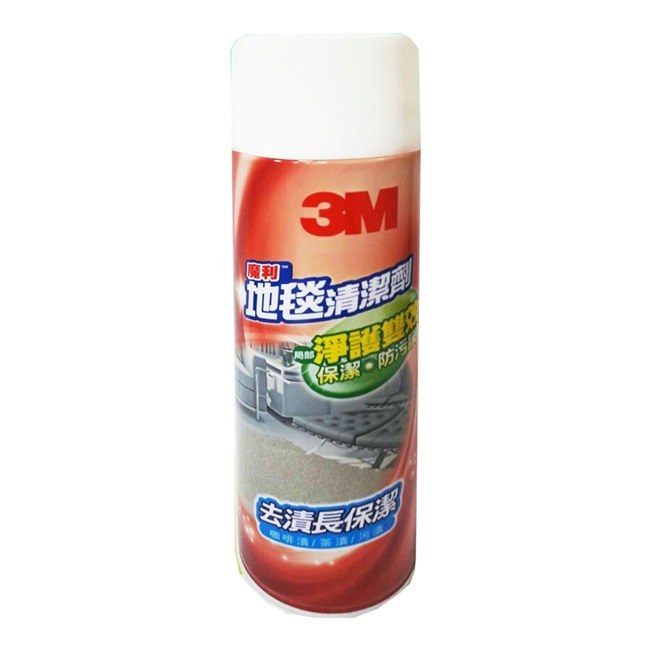 3M魔利地毯清潔劑(450g)/4瓶
