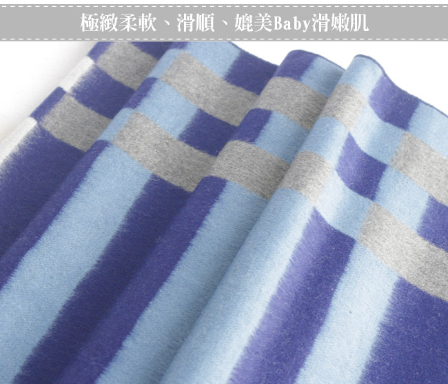 小資必備-100%蠶絲圍巾（藍+青）一條