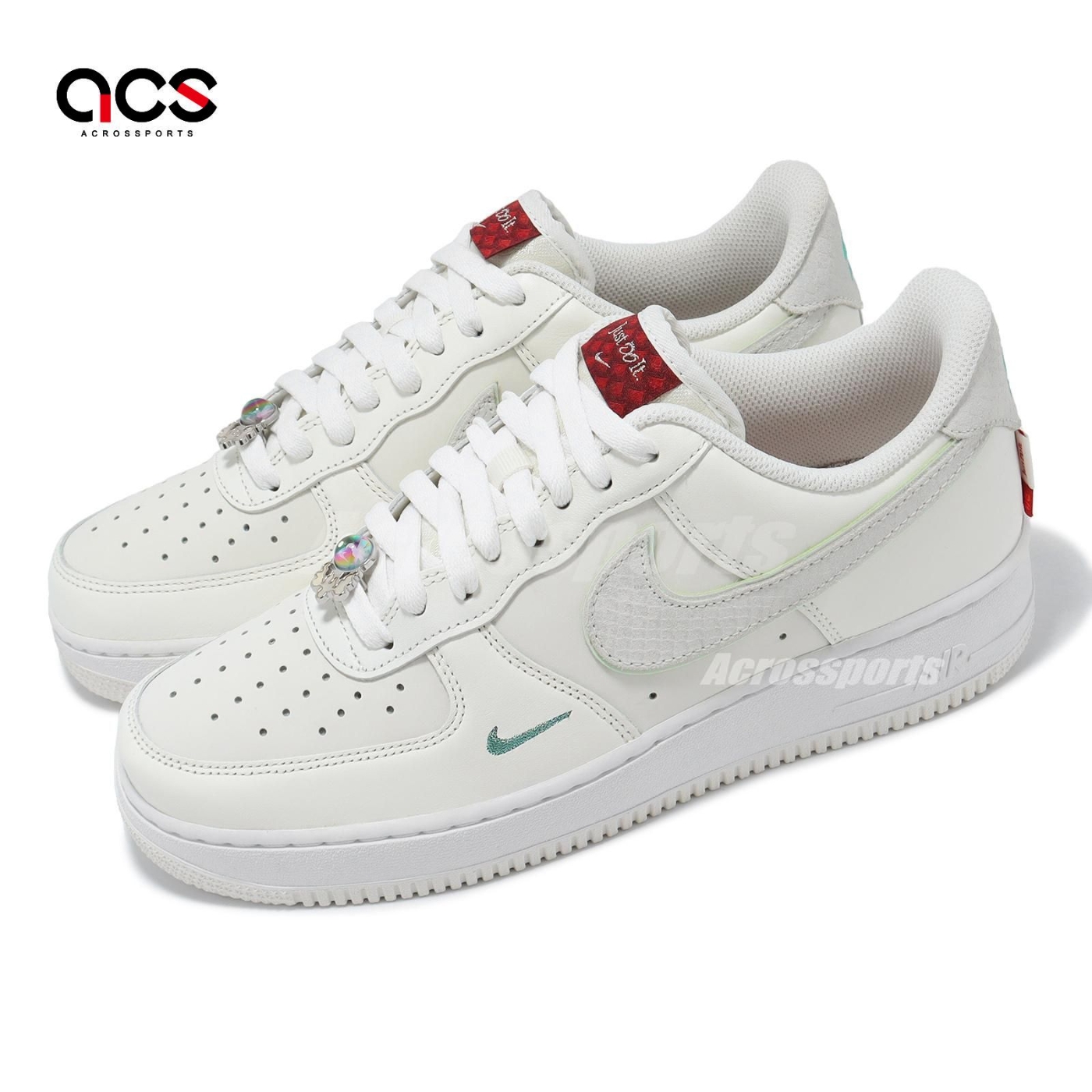 Nike Air Force 1 07 男鞋AF1 米白綠鱗片龍年新年CNY FZ5052-131