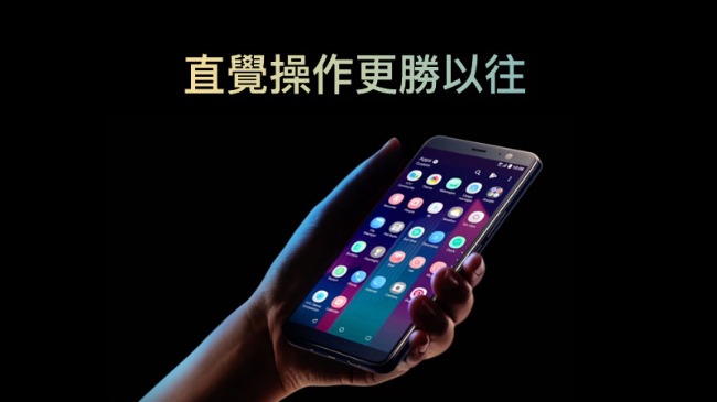 HTC U11+ (4G/64G) 6吋八核智慧型手機