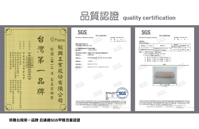 TZUMii 舊金山工業風四抽斗櫃60*40*91.3cm