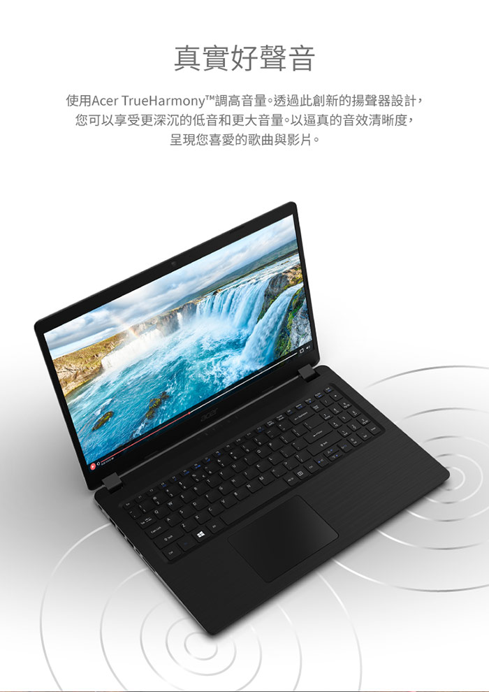 Acer A515-52G-59Q6 15吋筆電(i5-8265U/MX130/黑(福)