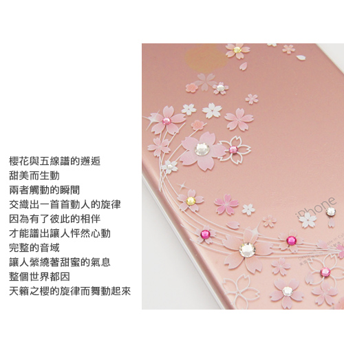 apbs Samsung Galaxy S10 施華彩鑽防震雙料手機殼-天籟之櫻