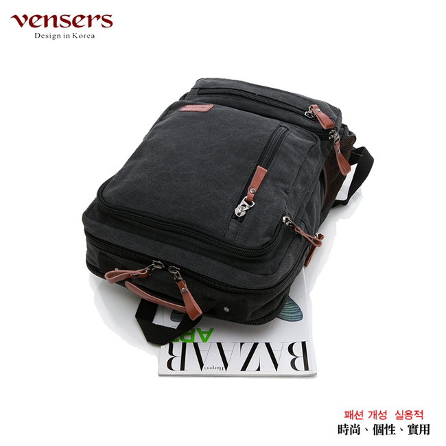 vensers 韓潮棉麻包系列~後背包(D056902黑色)