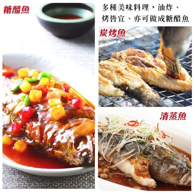 (滿999免運)天恩素食-素香酥筍殼魚400g/包(蛋素)