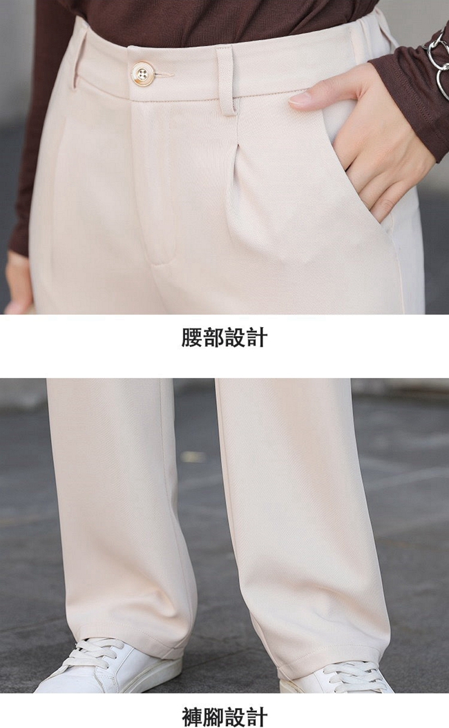 韓版高腰闊腿直筒褲S-XL(共兩色)-WHATDAY
