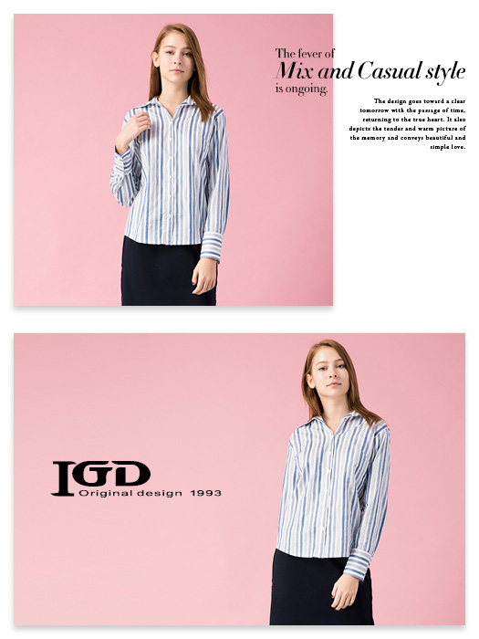 IGD英格麗 純棉清爽條紋襯衫-藍色